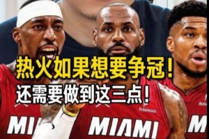 比利时vs伊朗直播比分直播_比利时vs伊朗直播比分直播在线观看_免费看直播