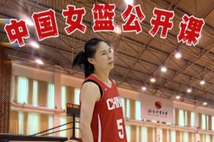 极速明日乌拉圭vs佛得角直播比赛回放_极速明日乌拉圭vs佛得角直播比赛回放在线观看_免费看直播