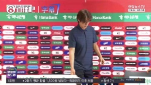 免费巴拿马vs英格兰直播全场录像高清流畅_免费巴拿马vs英格兰直播全场录像高清流畅在线观看_免费看直播