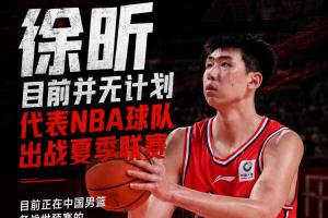 极速荷兰vs瑞典直播视频直播免费看入口_极速荷兰vs瑞典直播视频直播免费看入口在线观看_免费看直播