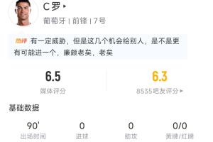 免费阿尔及利亚vs奥地利直播赛事前瞻高清流畅_免费阿尔及利亚vs奥地利直播赛事前瞻高清流畅在线观看_免费看直播