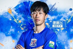 挪威vs塞内加尔直播_挪威vs塞内加尔直播免费高清直播_挪威vs塞内加尔直播在线观看入口