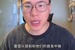 突尼斯vs日本直播全场录像_突尼斯vs日本直播全场录像在线观看_免费看直播