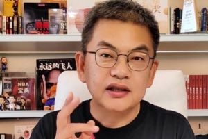 山东泰山B队vs山西崇德荣海_山东泰山B队vs山西崇德荣海无插件直播_山东泰山B队vs山西崇德荣海免费高清观看