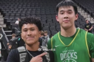 约旦vs阿根廷直播jrs直播_约旦vs阿根廷直播jrs直播高清直播_约旦vs阿根廷直播jrs直播在线观看无插件