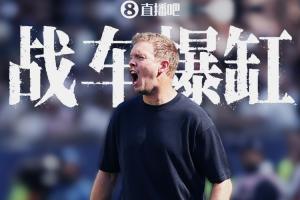 塞内加尔vs伊拉克直播jrs直播_塞内加尔vs伊拉克直播jrs直播高清直播_塞内加尔vs伊拉克直播jrs直播在线观看无插件