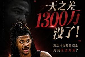 极速今晚新西兰vs埃及直播赛事直播_极速今晚新西兰vs埃及直播赛事直播免费观看_极速今晚新西兰vs埃及直播赛事直播高清无插件直播
