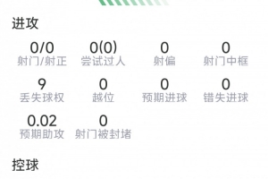 厄瓜多尔vs库拉索直播jrs直播_厄瓜多尔vs库拉索直播jrs直播高清直播_厄瓜多尔vs库拉索直播jrs直播在线观看无插件
