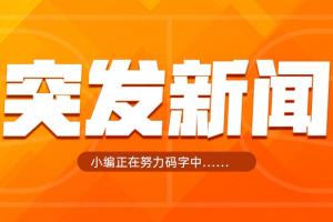 英格兰vs加纳直播赛事前瞻_英格兰vs加纳直播赛事前瞻免下载直播_英格兰vs加纳直播赛事前瞻网页直接观看