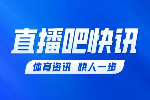 威利普vs科廷大学_威利普vs科廷大学超清直播_威利普vs科廷大学1080p 在线观看