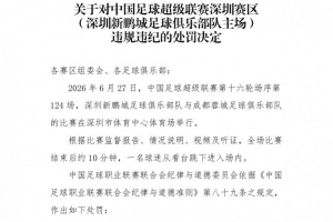 约旦vs阿尔及利亚直播在线观看_约旦vs阿尔及利亚直播在线观看免费观看_约旦vs阿尔及利亚直播在线观看高清无插件直播