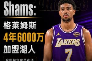 哥伦比亚vs葡萄牙全场集锦_哥伦比亚vs葡萄牙全场集锦高清无广告_哥伦比亚vs葡萄牙全场集锦流畅直播入口