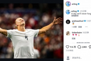 最新厄瓜多尔vs库拉索直播赛事前瞻进球集锦_最新厄瓜多尔vs库拉索直播赛事前瞻进球集锦免费在线直播_最新厄瓜多尔vs库拉索直播赛事前瞻进球集锦全场录像回放