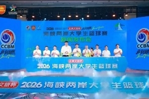 土耳其vs巴拉圭赛程表_土耳其vs巴拉圭赛程表全部赛程直播_土耳其vs巴拉圭赛程表免费高清回放