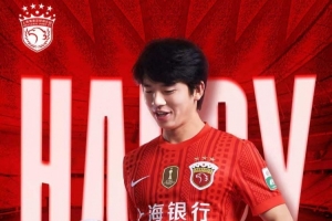 火爆今晚哥伦比亚vs葡萄牙直播免费看入口_火爆今晚哥伦比亚vs葡萄牙直播免费看入口免费在线直播_火爆今晚哥伦比亚vs葡萄牙直播免费看入口全场录像回放