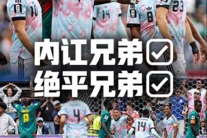 日本vs瑞典直播免费观看_日本vs瑞典直播免费观看高清直播_日本vs瑞典直播免费观看在线观看无插件