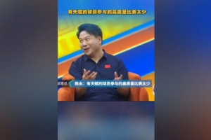日本vs瑞典直播高清无插件_日本vs瑞典直播高清无插件实时直播_日本vs瑞典直播高清无插件高清流畅观看