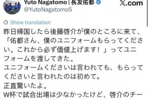 今日土耳其vs巴拉圭赛程表在线观看_今日土耳其vs巴拉圭赛程表在线观看超清直播_今日土耳其vs巴拉圭赛程表在线观看1080p 在线观看
