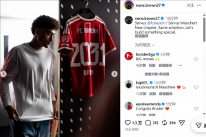 NBA掘金vs森林狼_NBA掘金vs森林狼全场次直播_NBA掘金vs森林狼所有比赛免费看