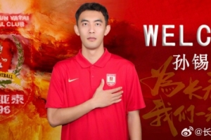 土耳其vs美国直播比分直播_土耳其vs美国直播比分直播免费看_土耳其vs美国直播比分直播高清直播回放
