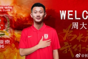 今日约旦vs阿尔及利亚直播在线观看赛事直播_今日约旦vs阿尔及利亚直播在线观看赛事直播免费观看_今日约旦vs阿尔及利亚直播在线观看赛事直播高清无插件直播