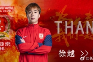 约旦vs阿尔及利亚录像回放_约旦vs阿尔及利亚录像回放免费在线直播_约旦vs阿尔及利亚录像回放全场录像回放
