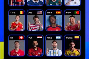 U17女世界杯加拿大U17女篮vs埃及女篮U17_U17女世界杯加拿大U17女篮vs埃及女篮U17高清无广告_U17女世界杯加拿大U17女篮vs埃及女篮U17流畅直播入口