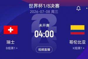 德国女篮U17vs墨西哥女篮U17_德国女篮U17vs墨西哥女篮U17免费观看_德国女篮U17vs墨西哥女篮U17高清无插件直播