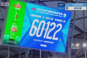 西班牙vs沙特阿拉伯直播比分直播_西班牙vs沙特阿拉伯直播比分直播免费高清直播_西班牙vs沙特阿拉伯直播比分直播在线观看入口