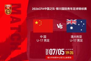 今晚德国vs科特迪瓦直播_今晚德国vs科特迪瓦直播免费在线直播_今晚德国vs科特迪瓦直播全场录像回放