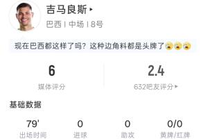 火爆澳西甲尼兰西澳大利亚大学vs科克本市高清直播_火爆澳西甲尼兰西澳大利亚大学vs科克本市高清直播实时直播_火爆澳西甲尼兰西澳大利亚大学vs科克本市高清直播高清流畅观看