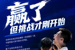NBA活塞vs尼克斯_NBA活塞vs尼克斯超清直播_NBA活塞vs尼克斯1080p 在线观看