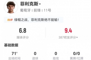 辽宁铁人vs重庆铜梁龙_辽宁铁人vs重庆铜梁龙全部赛程直播_辽宁铁人vs重庆铜梁龙免费高清回放