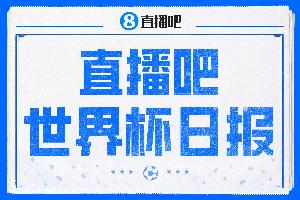 WNBA洛杉矶火花vs亚特兰大梦想_WNBA洛杉矶火花vs亚特兰大梦想免费在线直播_WNBA洛杉矶火花vs亚特兰大梦想全场录像回放