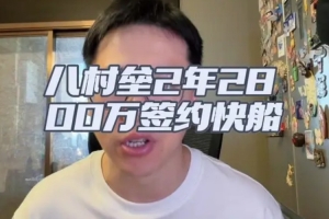 世界杯第1场1/8决赛胜者vs第2场1/8决赛胜者_世界杯第1场1/8决赛胜者vs第2场1/8决赛胜者无插件直播_世界杯第1场1/8决赛胜者vs第2场1/8决赛胜者免费高清观看