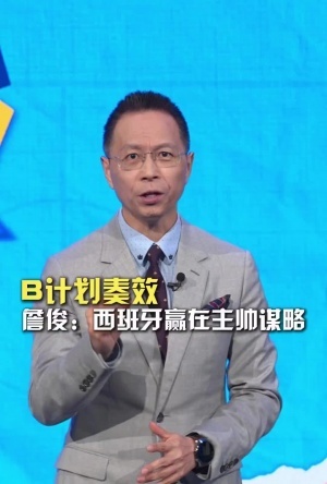 喀麦隆U17男篮vs中国U17男篮_喀麦隆U17男篮vs中国U17男篮免费在线直播_喀麦隆U17男篮vs中国U17男篮全场录像回放