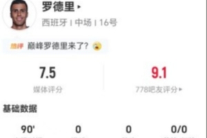 实时巴拿马vs英格兰直播比分直播实时直播_实时巴拿马vs英格兰直播比分直播实时直播在线观看_实时巴拿马vs英格兰直播比分直播实时直播免费高清直播