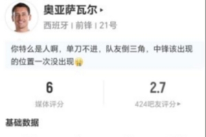 NBA雄鹿vs黄蜂_NBA雄鹿vs黄蜂免费看_NBA雄鹿vs黄蜂高清直播回放