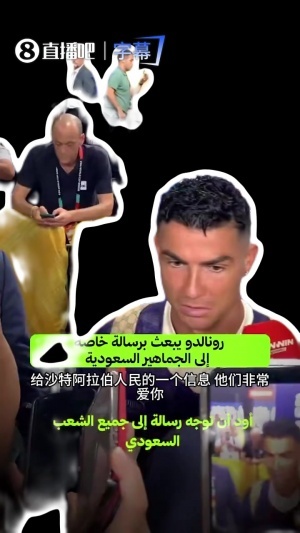 中超大连英博vs武汉三镇_中超大连英博vs武汉三镇实时直播_中超大连英博vs武汉三镇高清流畅观看