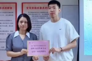 火爆哥伦比亚vs葡萄牙首发阵容在线观看_火爆哥伦比亚vs葡萄牙首发阵容在线观看全场次直播_火爆哥伦比亚vs葡萄牙首发阵容在线观看所有比赛免费看
