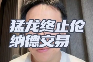 巴拉圭vs澳大利亚首发阵容_巴拉圭vs澳大利亚首发阵容在线观看_巴拉圭vs澳大利亚首发阵容免费高清直播