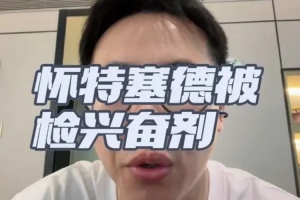 WNBA华盛顿神秘人vs多伦多节奏_WNBA华盛顿神秘人vs多伦多节奏免费观看_WNBA华盛顿神秘人vs多伦多节奏高清无插件直播