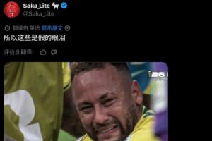 世界杯科特迪瓦vs挪威_世界杯科特迪瓦vs挪威高清无广告_世界杯科特迪瓦vs挪威流畅直播入口