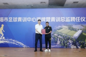 法国/摩洛哥vs第2场1/4决赛胜者_法国/摩洛哥vs第2场1/4决赛胜者在线观看_法国/摩洛哥vs第2场1/4决赛胜者免费高清直播