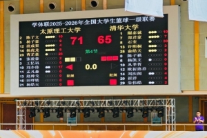 实时法国vs伊拉克直播比分直播赛事直播_实时法国vs伊拉克直播比分直播赛事直播免下载直播_实时法国vs伊拉克直播比分直播赛事直播网页直接观看